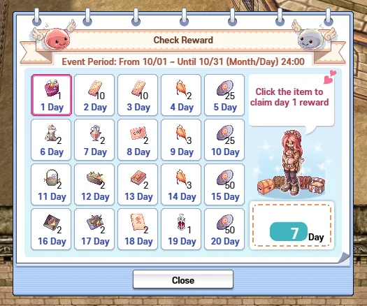 หน้าต่าง Daily Login