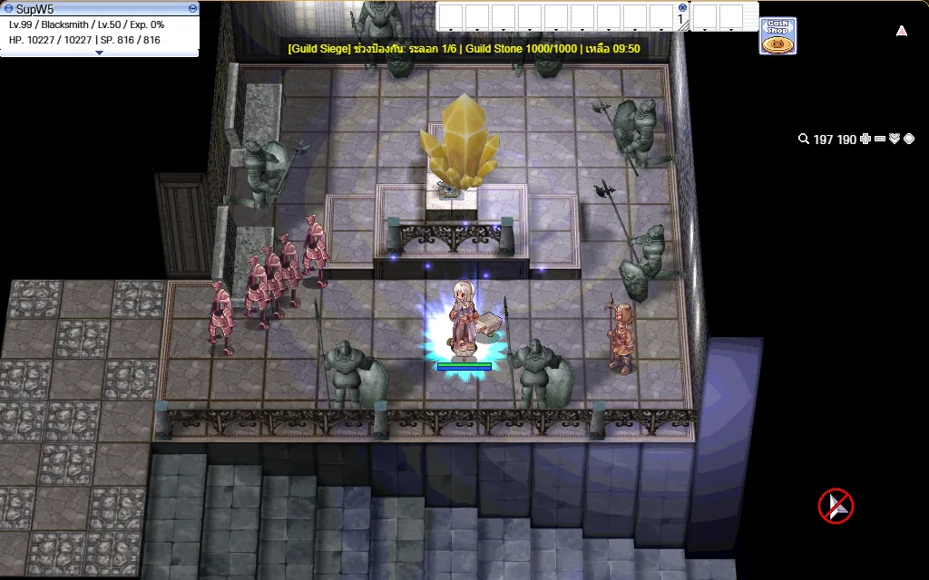 ห้อง Guild Stone กับมอนระลอกแรก