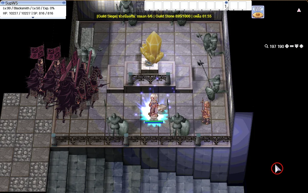 ระลอก 6 Abysmal Knight บุกเข้าหา Guild Stone