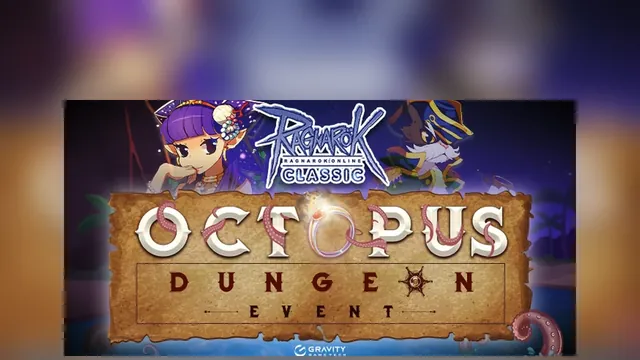 OCTOPUS CAVE — ดันกิจกรรมปราบ Giant Octopus