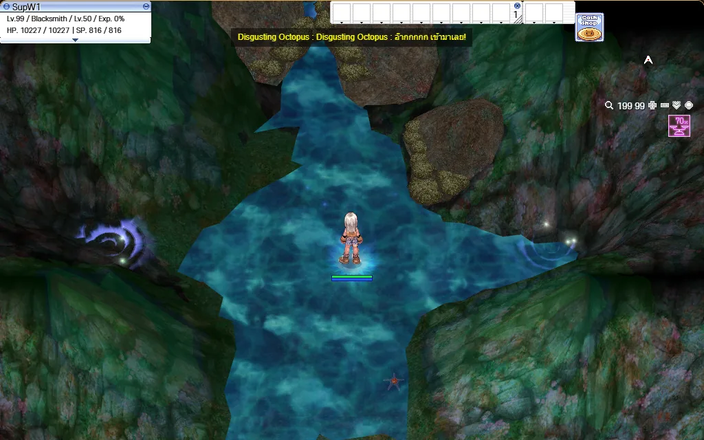 ล้ม Octopus Leg ครบ 4 ตัว กลับมาจุดเริ่ม