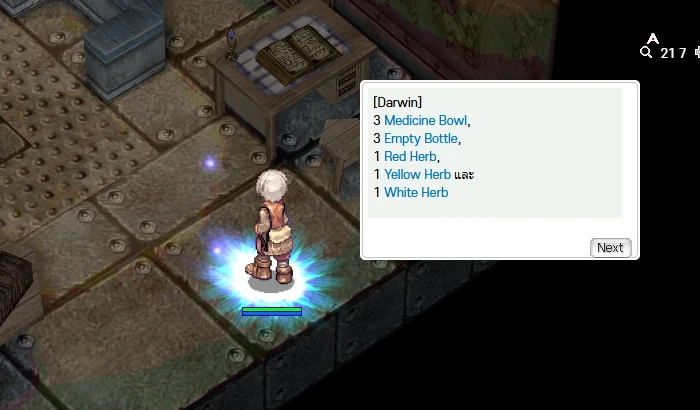 Darwin บอกรายการของที่ต้องเตรียม