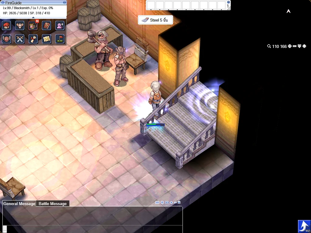 เปลี่ยนอาชีพสำเร็จ — หน้าต่างสถานะขึ้น Blacksmith ได้ Steel ติดตัว