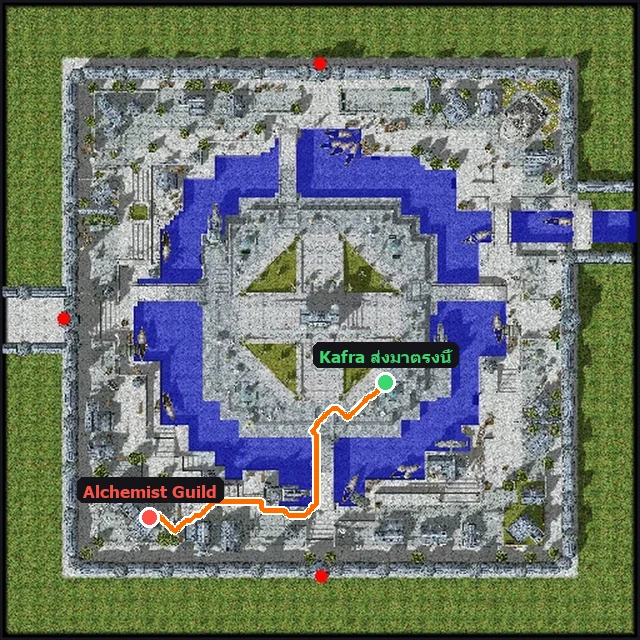 Al De Baran — จาก Kafra ไปประตู Alchemist Guild