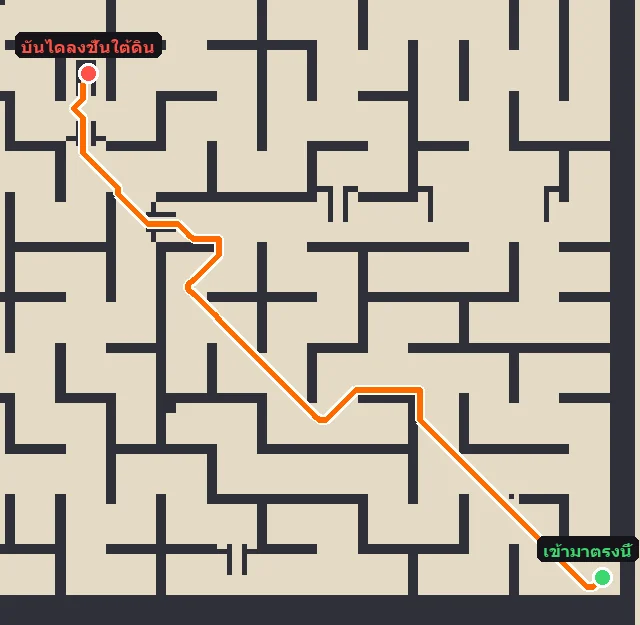 Pyramids 1 — เส้นส้ม = ทางเดินในเขาวงกต