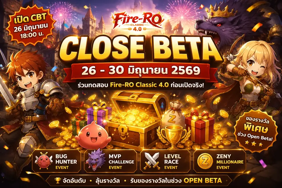 CLOSE BETA OPENING