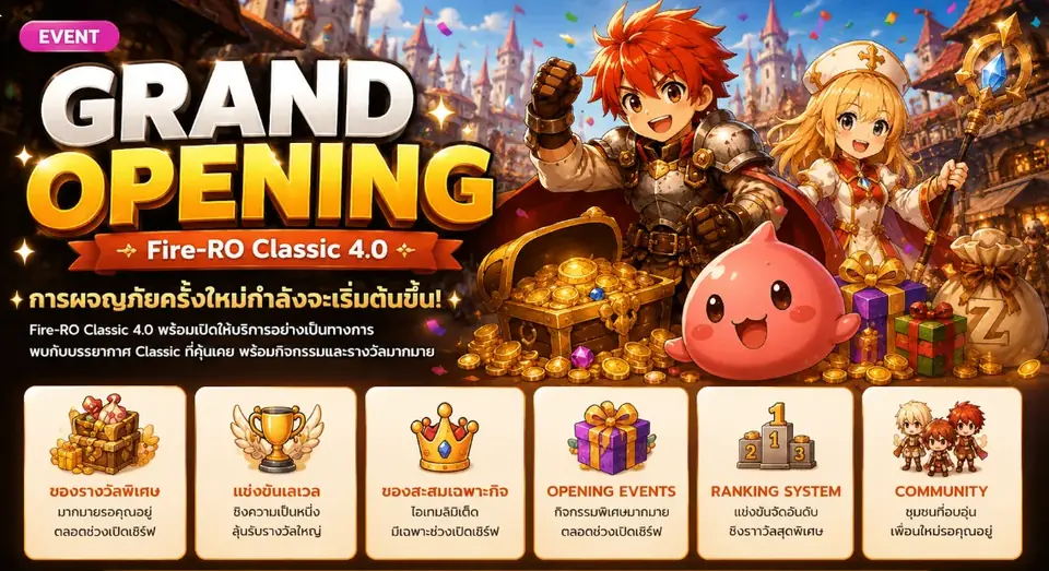 GRAND OPENING